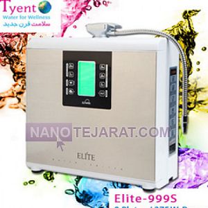 Water Purifier Water Purifier